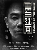 亚洲精品第二页